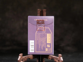 Back label and product information of Chang'an Qianqiu Fu Brick Dark Tea.