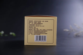 Ingredients and Production Info on Taihua Ancient Tree Raw Pu-erh 2016 Waffle Tea Box Back Label. Authentic Puer Sheng Cha.