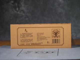 Back view of the 400g large box of Yunnan Mini Ripe Pu-erh Tea Bricks, displaying product details and Yunnan high-mountain Pu-erh information.