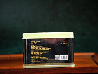 Back of YXT Jingyang Golden Flower Fu Tea First Grade 300g tin packaging with detailed ingredients and certification label.