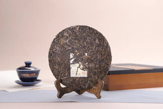 Close-up Side View of 2019 Lincang Ancient Tree Raw Pu-erh Cake Texture