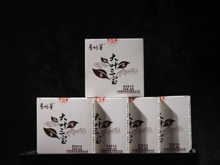 Stack of five 80g Yunnan Raw Pu-erh Waffle Cakes – Three Legendary Leaves mini boxes