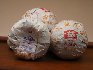 Group of 2018 Dayi V93 ripe puerh tuo tea balls