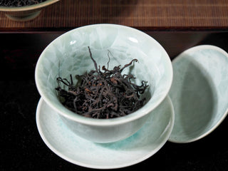 Preparing to brew Wild Wilderness Dianhong Black Tea in a ceramic gaiwan