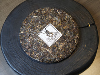 2018 Fengqing Ancient Arbor Raw Pu-erh Tea Cake
