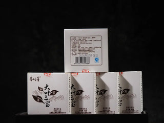 Stack of five 80g Yunnan Raw Pu-erh Waffle Cakes – Three Legendary Leaves mini boxes, showing front and back view