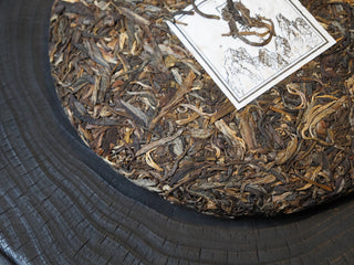 2018 Fengqing Ancient Arbor Raw Pu-erh Tea Cake