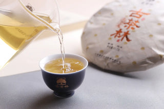 2019 Lincang 300-Year Ancient Tree Raw Puerh Cake Luxury Wooden Gift Box