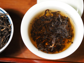 Texture of steeped Vintage 2023 Premium Dianhong black tea leaves