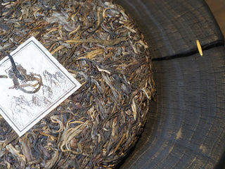 2018 Fengqing Ancient Arbor Raw Pu-erh Tea Cake