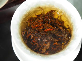 Steeping process of Wild Wilderness Dianhong Black Tea leaves