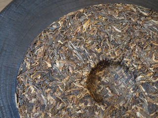 2018 Fengqing Ancient Arbor Raw Pu-erh Tea Cake