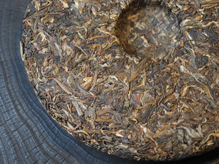 2018 Fengqing Ancient Arbor Raw Pu-erh Tea Cake