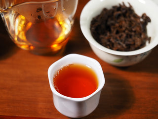 Presentation of brewed Vintage 2023 Premium Dianhong Black Tea set