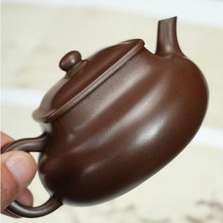 Yixing Purple Clay Teapot - Heaven Is Round and Earth Is Square