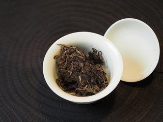 2018 Fengqing Ancient Arbor Raw Pu-erh Tea Cake