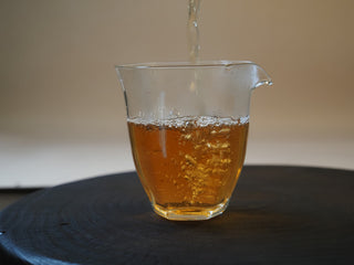 2018 Fengqing Ancient Arbor Raw Pu-erh Tea Cake