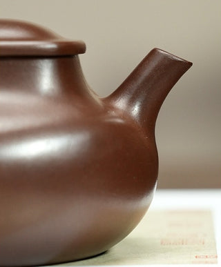 Yixing Purple Clay Teapot - Heaven Is Round and Earth Is Square