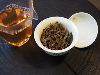 2018 Fengqing Ancient Arbor Raw Pu-erh Tea Cake
