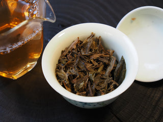 2018 Fengqing Ancient Arbor Raw Pu-erh Tea Cake