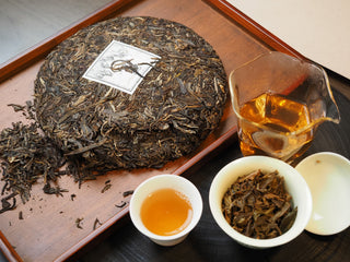 2018 Fengqing Ancient Arbor Raw Pu-erh Tea Cake