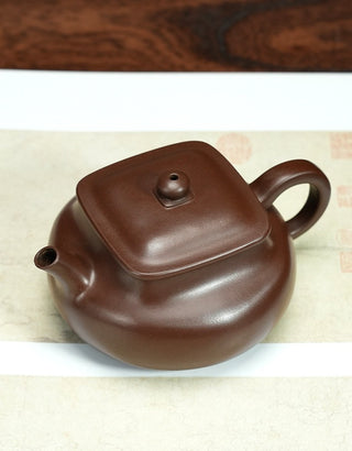 Yixing Purple Clay Teapot - Heaven Is Round and Earth Is Square