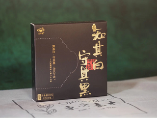 On Taoism Golden Flower White Tea Gift Box for single-serve packs (best Fuding Puerh alternative).