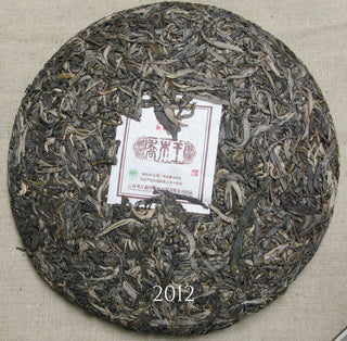 2006-2023 Mengku Rongshi Qiaomu Wang Arbor King | The Complete Collection