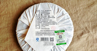 2006-2023 Mengku Rongshi Qiaomu Wang Arbor King | The Complete Collection