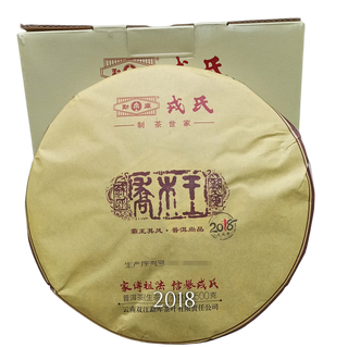 2006-2023 Mengku Rongshi Qiaomu Wang Arbor King | The Complete Collection