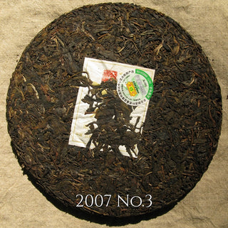 Mengku Rongshi Mu Ye Chun Series: Aged Raw Pu-erh from Mangfei
