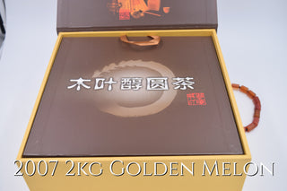 Mengku Rongshi Mu Ye Chun Series: Aged Raw Pu-erh from Mangfei