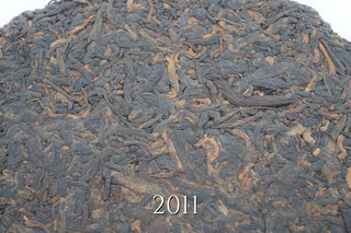 Mengku Rongshi Mu Ye Chun Ripe Pu-erh Series: Xi'an Dry-Stored