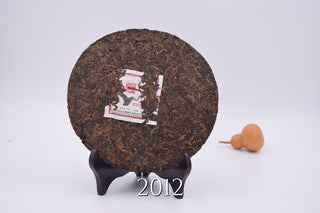 Mengku Rongshi Mu Ye Chun Ripe Pu-erh Series: Xi'an Dry-Stored