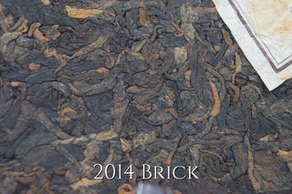 Mengku Rongshi Mu Ye Chun Ripe Pu-erh Series: Xi'an Dry-Stored