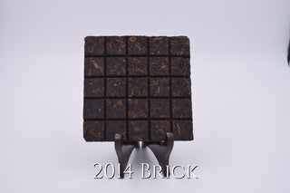 Mengku Rongshi Mu Ye Chun Ripe Pu-erh Series: Xi'an Dry-Stored