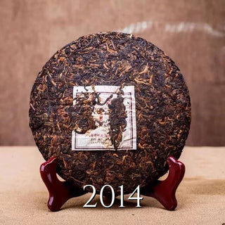 Mengku Rongshi Mu Ye Chun Ripe Pu-erh Series: Xi'an Dry-Stored