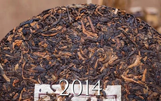Mengku Rongshi Mu Ye Chun Ripe Pu-erh Series: Xi'an Dry-Stored