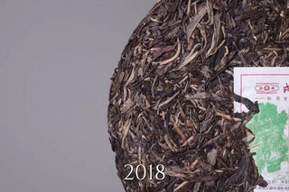Mengku Rongshi Mu Shu Sheng Puerh Vintages (Xi'an Dry Stored)