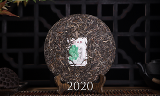 Mengku Rongshi Mu Shu Sheng Puerh Vintages (Xi'an Dry Stored)