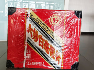 2021 Liumiao "Year of the Ox" Grade 1 Silver Needle (500g) - Master Mei Xiangjing Signature