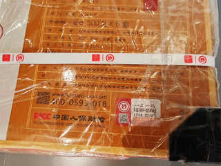 2021 Liumiao "Year of the Ox" Grade 1 Silver Needle (500g) - Master Mei Xiangjing Signature