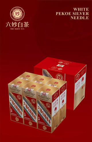 2021 Liumiao "Year of the Ox" Grade 1 Silver Needle (500g) - Master Mei Xiangjing Signature