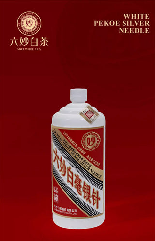 2021 Liumiao "Year of the Ox" Grade 1 Silver Needle (500g) - Master Mei Xiangjing Signature