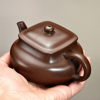 Yixing Purple Clay Teapot - Heaven Is Round and Earth Is Square