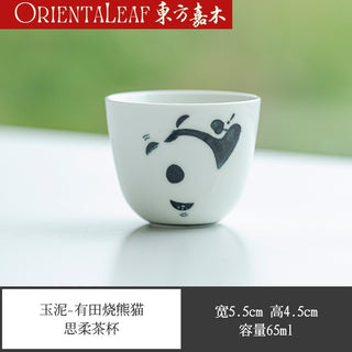 White Porcelain Tea Cups- Hand-painted Panda Theme