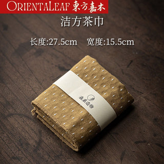 Double-layered Tea Towel - All-Cotton Gongfu Tea Accessory