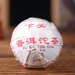 2023 Xiauguan Tuocha Ripe Pu-erh Tea Tuo 丨Orientaleaf 2023 Xiauguan Tuocha Ripe Pu-erh Tea Tuo in Paper Pu-erh Tea Orientaleaf