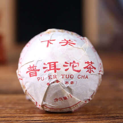 2023 Xiauguan Tuocha Ripe Pu-erh Tea Tuo in Paper