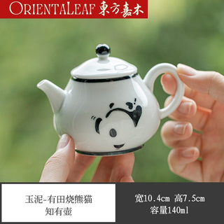 White Porcelain Tea Pot- Hand-painted Panda Theme